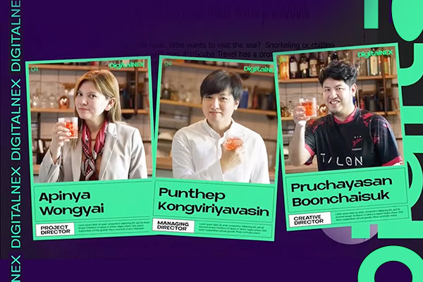 Work image - กำลังจะเริ่มต้นแล้วกับงานโปรเจ็กต์ล้ำๆ และการรวมกันครั้งแรกของมาร์เกตติ้งเอเจนซี่ และ 3 แพลตฟอร์มเทคโนโลยีที่หาตัวจับยาก