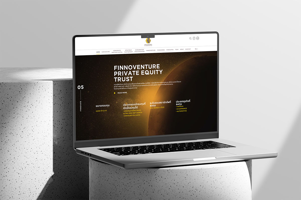 Krungsri finnovate website