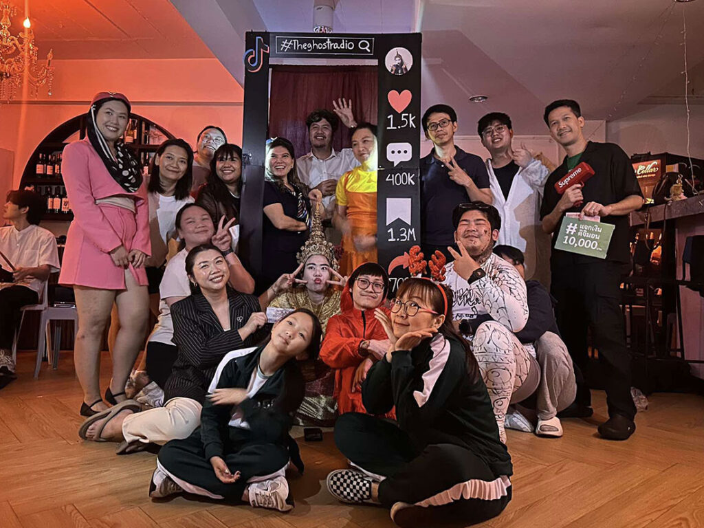 new year party