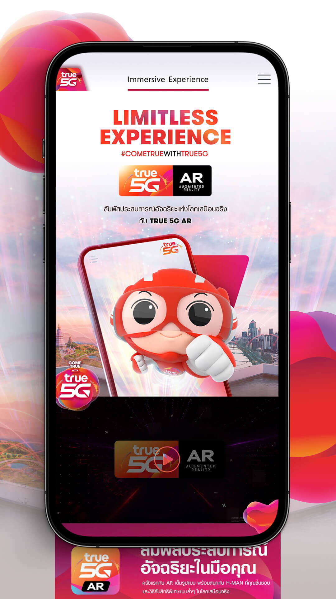 Work image - True-5G.71b8db53