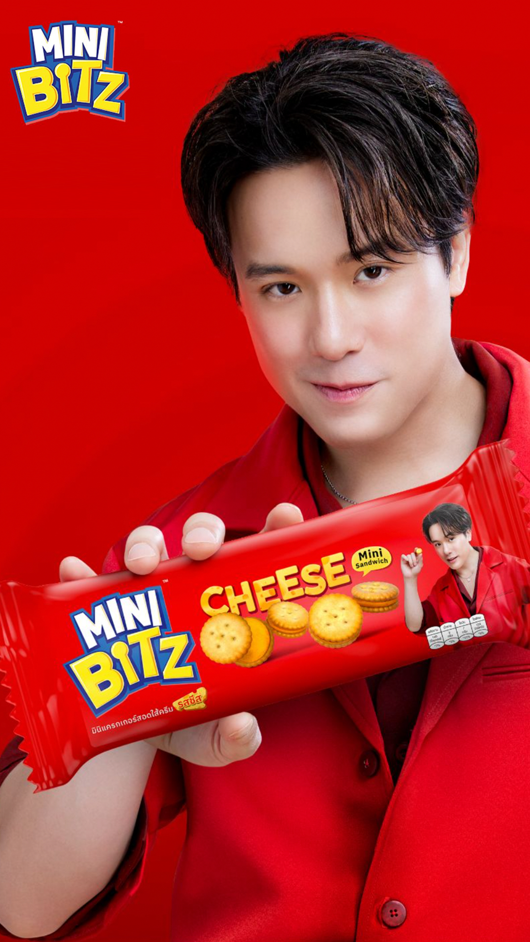 Work image - 42-MINI-BITZ
